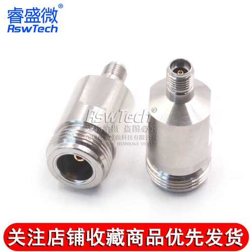 毫米波转接器 N/3.5-KKG矢量网分高频测试头N母转3.5MM母 DC-18G
