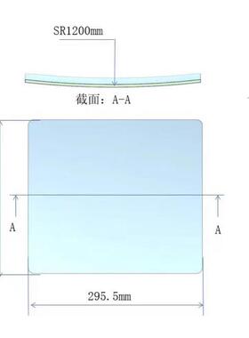 视多星拉远镜镜片6米拉远镜组R1100镜片远像6米拉远无变形