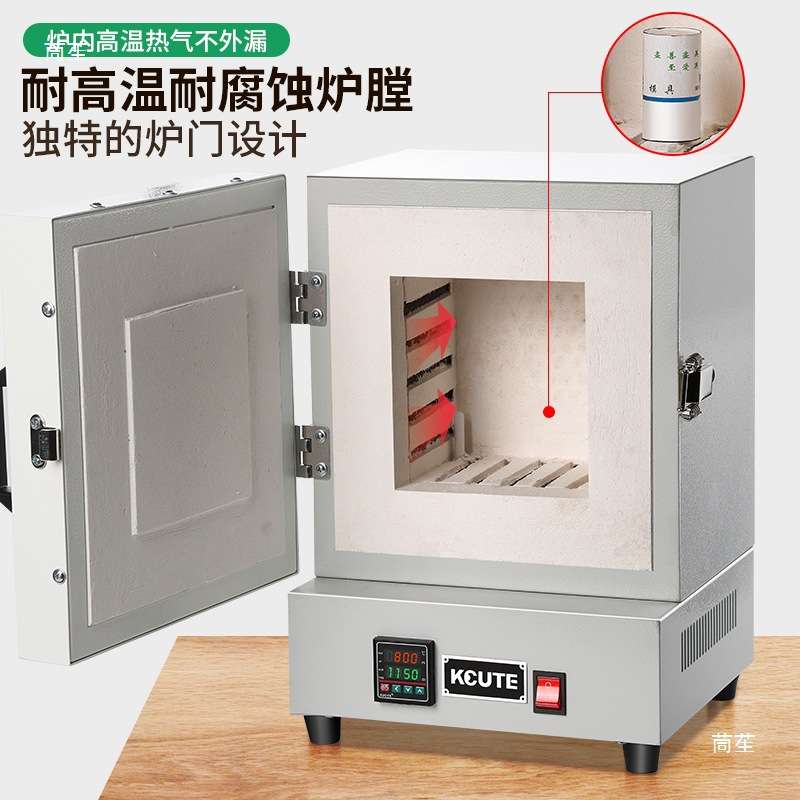 四面控温首饰石膏模具恒温箱小型电热焗炉工业烤箱马沸炉打金工具