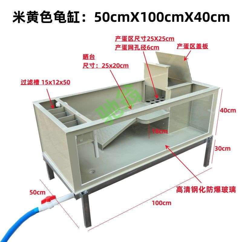 yut透明乌龟缸水龟半水龟巴西蛋龟繁殖池龟箱耐晒窄桥轻体玻璃缸