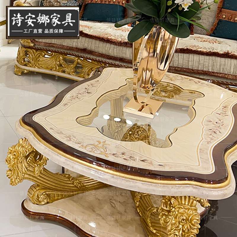 法式客厅茶几欧式奢华家具金色实木手工雕刻边桌茶几咖啡桌