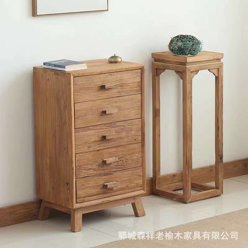 老榆木五斗柜实木斗橱抽屉收纳柜储物卧室榆木家具现代客厅餐边柜
