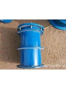 柔性防水套管柔性穿墙管DN150250长厂家直销量大从优