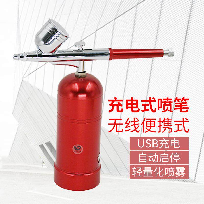速豹模型喷画泵涂装上色迷你充电喷画笔气泵便携马克喷笔
