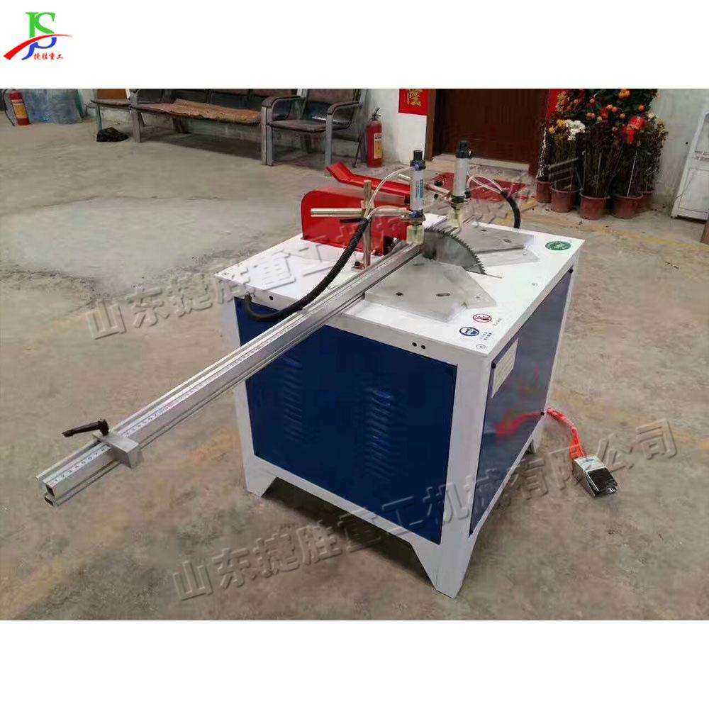 小型45度铝门切割机金属门窗相框切角机广告牌灯饰灯箱裁切机,模玩/动漫/周边/娃圈三坑/桌游,模型制作工具/辅料耗材,淘宝优惠券,粉丝福利购,淘宝优惠卷