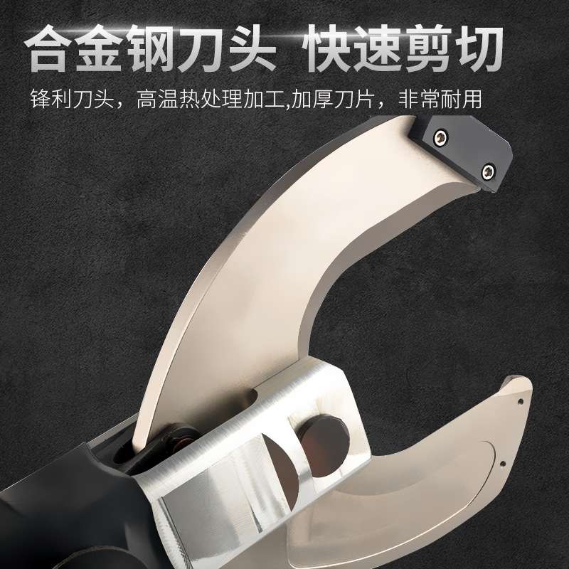 电动电缆剪充电式断线钳液压线缆剪手持便携式电动剪线钳EZ55 105