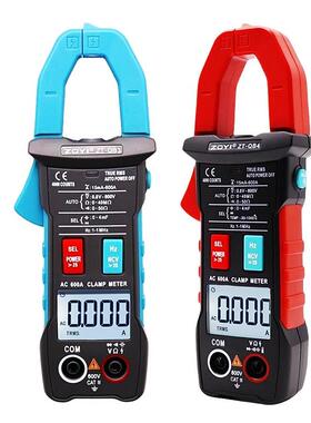 众仪ZT-QB1全自动智能换档4钳形多用表QB9全档位防烧交直流电流表