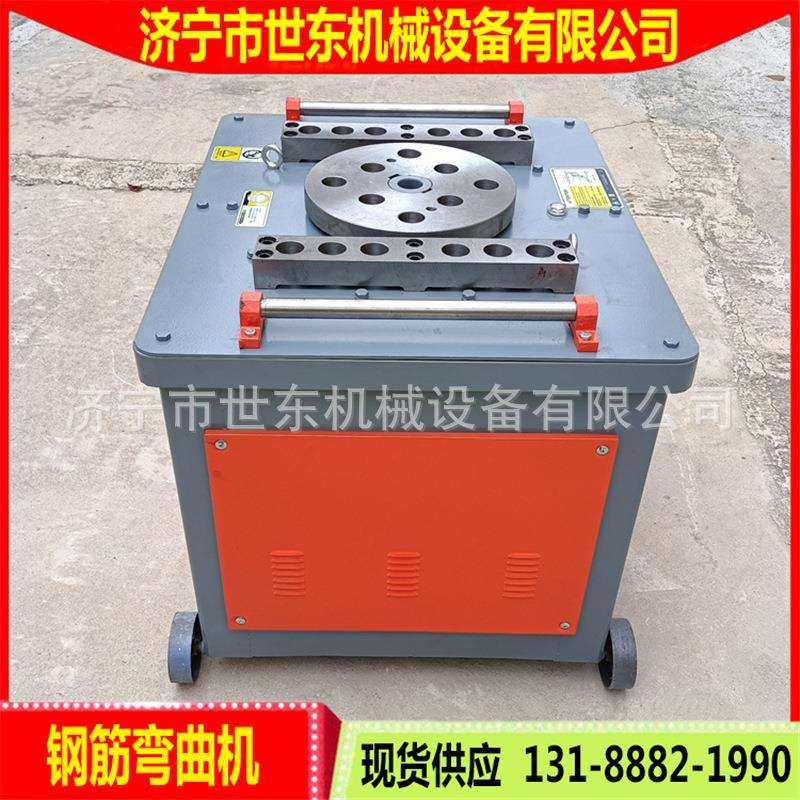 供应钢筋弯曲机价格40加重型钢筋折弯机世东螺纹钢筋弯钩机厂家,模玩/动漫/周边/娃圈三坑/桌游,模型制作工具/辅料耗材,淘宝优惠券,粉丝福利购,淘宝优惠卷