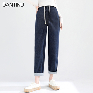 秋季 孕妇牛仔裤 九分无托腹宽松小个子老爹裤 外穿大码 2024春秋新款