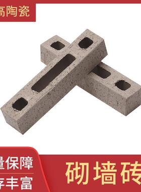 灰色砌墙砖250.50.50清水砖灰色砌墙砖方孔条形文化砖别墅透水砖