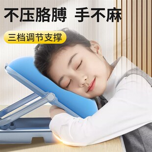午睡枕儿童趴桌神器专用小学生防手麻折叠便携护颈椎趴睡枕头Z040