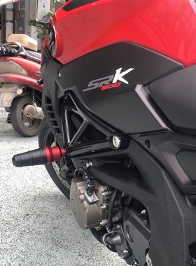 适用幼狮500幼狮250黄龙600TNT追600300加长改装防摔球保护保险杠