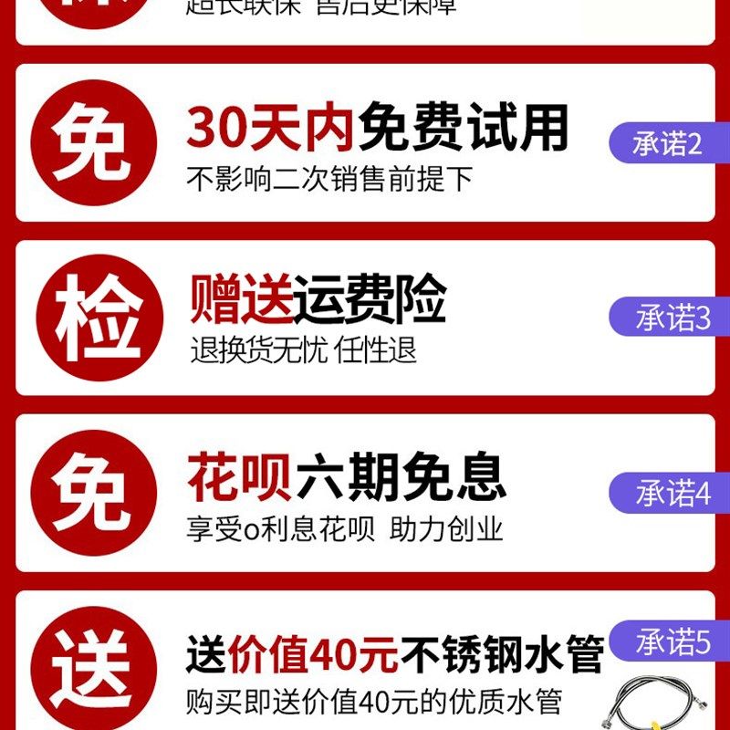 乐创电热商用全自动烧水器步进式开水机饮水机奶茶店热水器