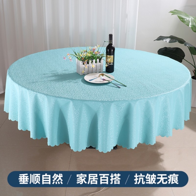 圆桌餐布桌布防水防油免洗防烫垫pu酒店圆形餐桌台布热销