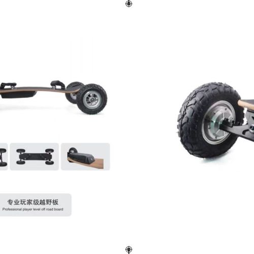 电动滑板四轮越野板成人男生双驱上班长板遥控代步神器越野充气胎