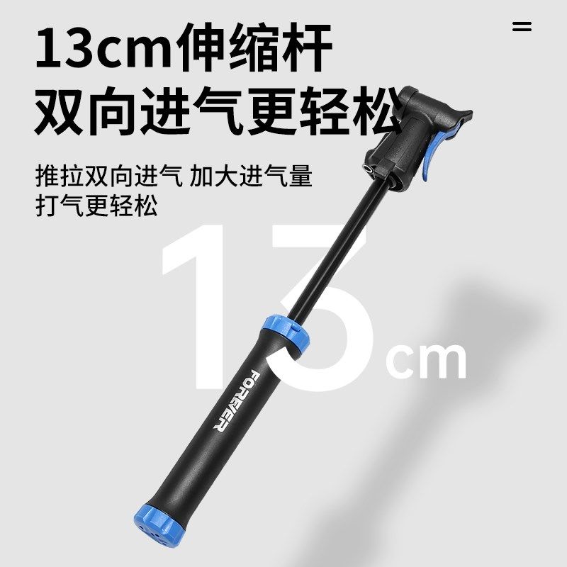 永久自行车打气筒便携迷你高压带气压表美法嘴山地公路车配件小型