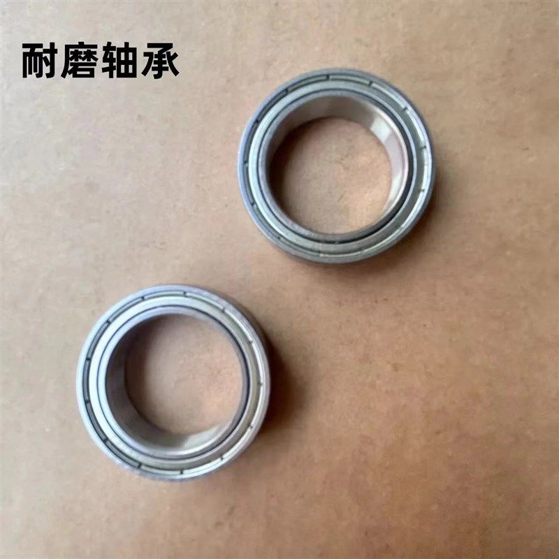 自行车连体曲柄轴承轮盘牙盘整套配件通用珠架档碗组总成中轴全套