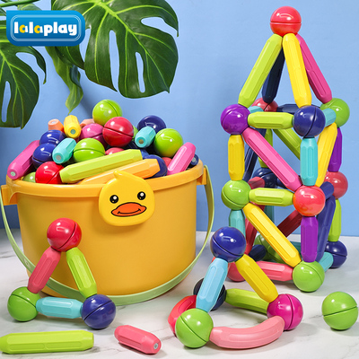 百变磁力棒儿童积木拼装益智片2岁3宝宝男孩女孩智力磁铁玩具