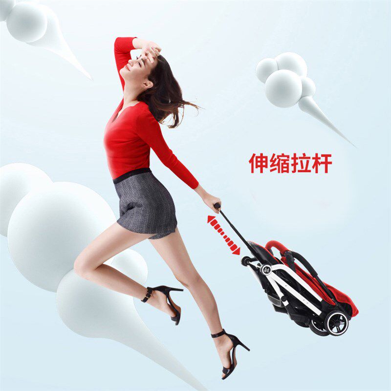 凯利婴儿手推车轻便折叠可坐躺宝宝儿童伞车口袋旅游可上飞机C5L