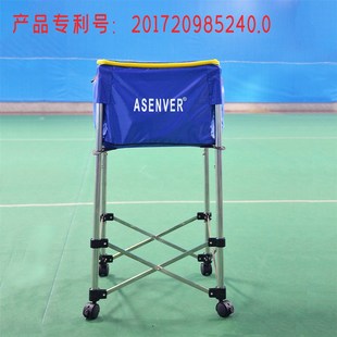 艾森威羽毛球教练车移动多球训练筐捡球器多球车收球框装球篮