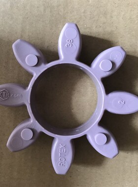 ROTEX140外径320联轴器减震缓冲垫十角弹性体10瓣梅花圈内165胶块