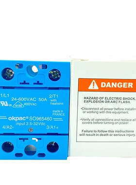 赛德款固态继电器SO965460 S0965460 SO945460 50A直流空交流