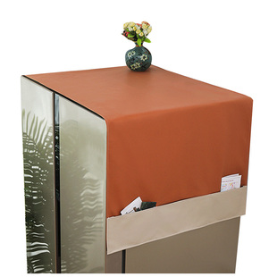 高端冰箱防尘盖布罩巾单双开门新款防油防水家用洗衣机顶帘垫罩子