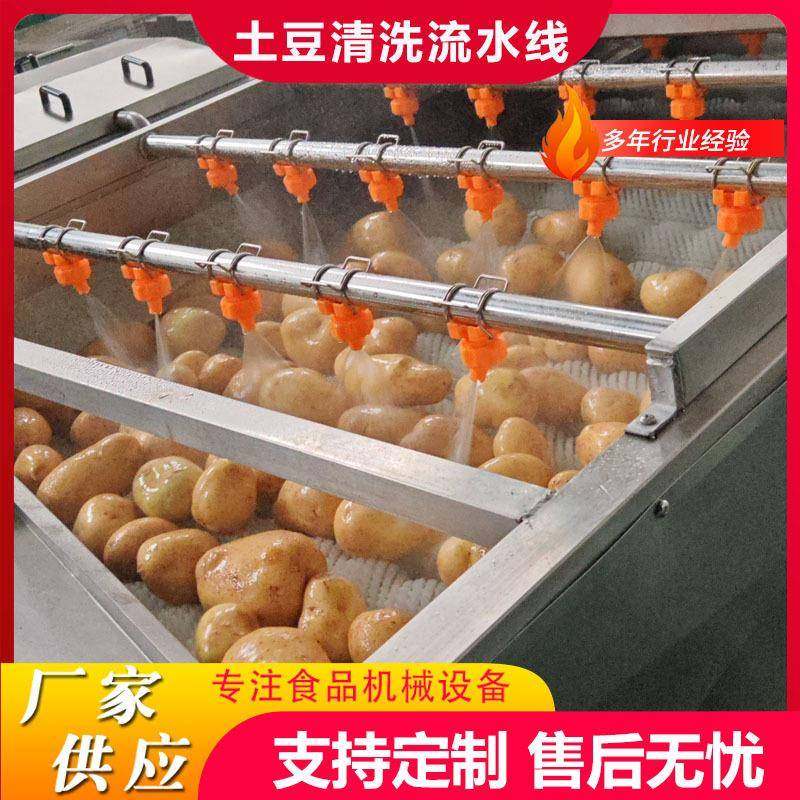 根茎类果蔬毛辊清洗机胡萝卜毛刷清洗机白萝卜去泥清洗机不伤表皮,清洗/食品/商业设备,其他食品加工设备,淘宝优惠券,粉丝福利购,淘宝优惠卷