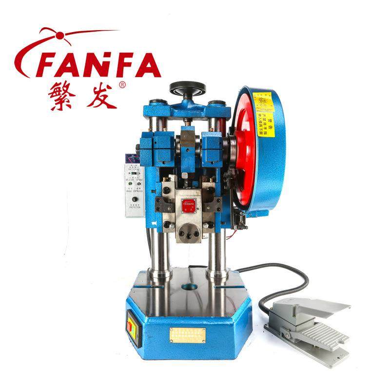 牌4T小型桌面冲床台式电动冲床精密压力机管材冲孔机,搬运/仓储/物流设备,其他起重搬运设备,淘宝优惠券,粉丝福利购,淘宝优惠卷