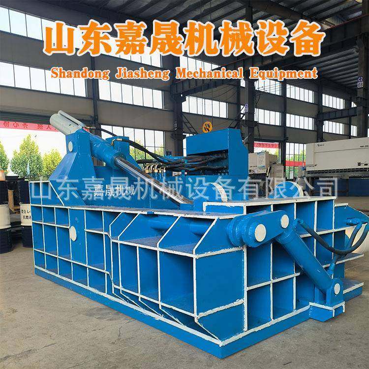 100吨液压废金属压块铝皮铁皮易拉罐打包成型机卧式铝型材油压机,搬运/仓储/物流设备,其他起重搬运设备,淘宝优惠券,粉丝福利购,淘宝优惠卷