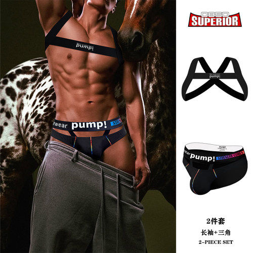 2件套镂空吊环三角裤性感套装潮