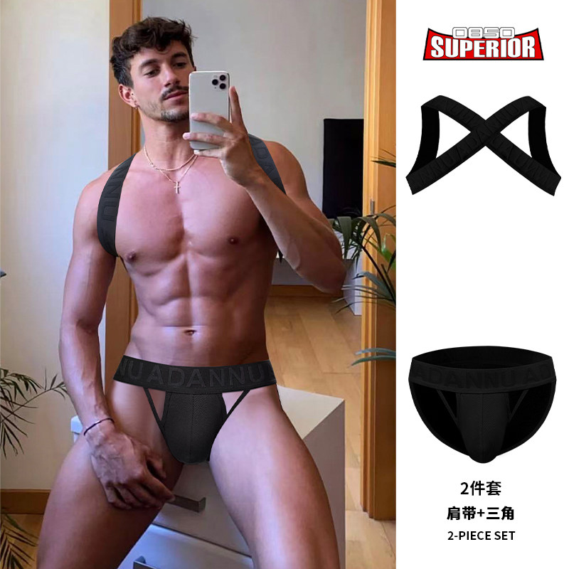 两件套男士内裤运动套装高叉低腰纯棉三角裤性感提臀侧镂空浮雕纹