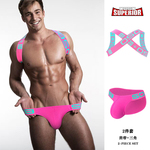 两件套男士内裤运动套装纯棉三角裤性感舒适透气纯色高弹肩带搭配