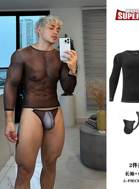 两件套男士内裤运动套装透明单丁字裤性感提臀纯色塑型高弹打底衣