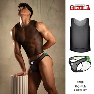 两件套男士内裤运动套装透明拼接豹纹三角裤性感超薄高弹背心透气