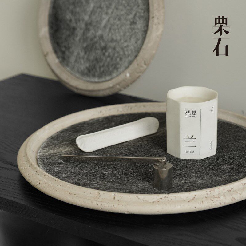 感石高级栗纳式香薰托盘摆件衣帽间茶几桌面洞石马毛首饰收法盘