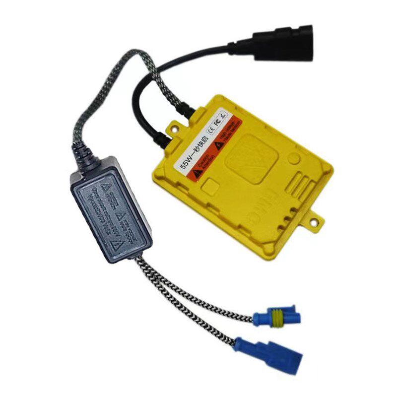 A5氙气灯安定器汽车12V24V一秒快启客车轮船探照灯交流镇流器