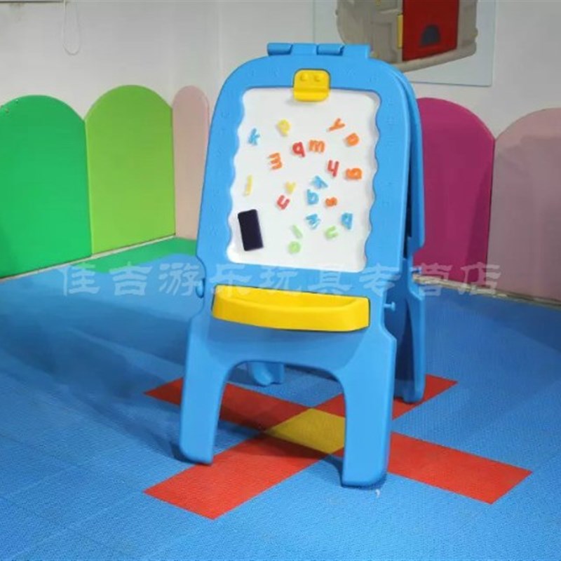 早教幼儿园环保儿料画板儿童磁性双面画板 幼塑画架白性黑板磁板
