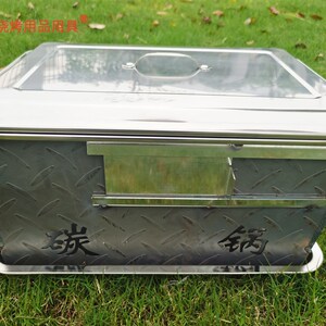 小夫妻商用加厚炭锅炉家用大号烧木炭竹炭烤炉羊肉炭锅鱼碳锅鸡