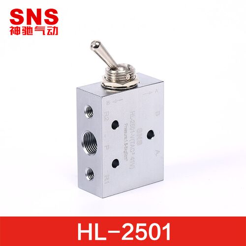 小金井型机械阀钮子开关 H0-01/HL2301/25L1VTAC-41//31V/SHL-01