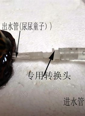 瓷陶尿尿童子撒尿小孩石山循环流水盆鱼缸景观吸水假盆景摆件装饰