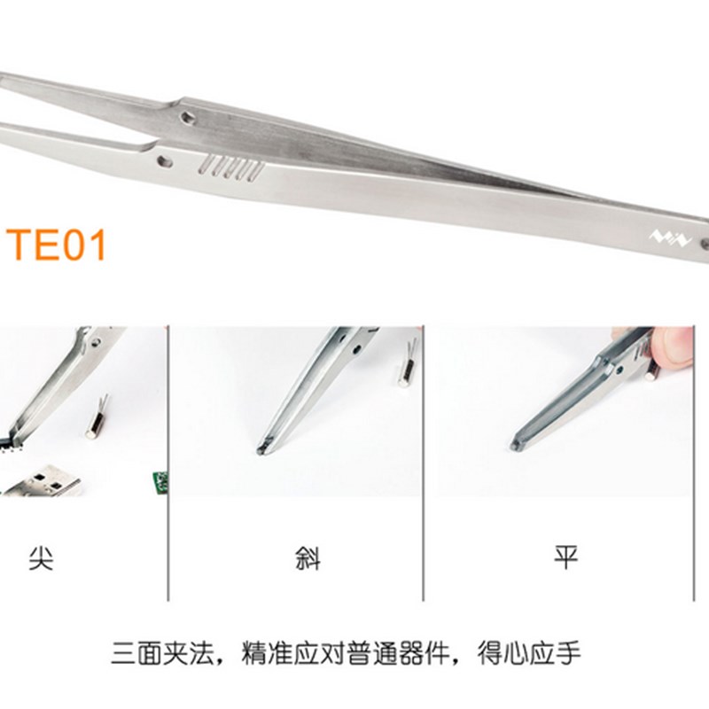 MTweezer镊子鹰鹤套装电路板维修焊接工具304不锈钢精密夹持工具