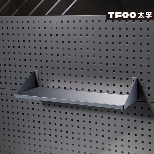 太孚 选配型工作台置物层板 方孔挂板添加隔板 钢制工具小台板