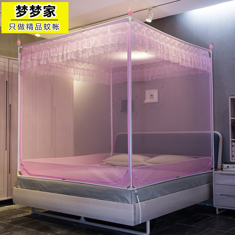 蚊帐拉链坐加式蒙古包三开家1.2米1.5加密床厚1.8m床双人门用