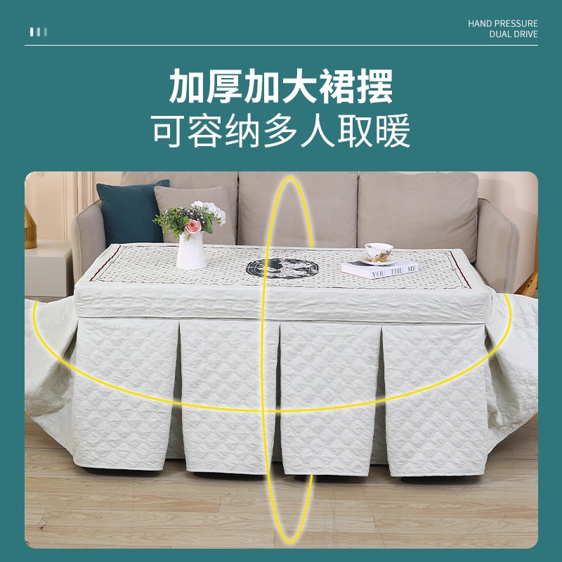长方形电炉罩烤火桌子罩套烤火炉被正方形电桌取暖炉布卓布罩套