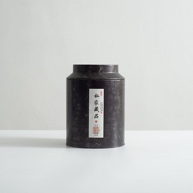 新茶式仿古卷轴摆件古书仿真书卷书籍样板间书房中室桌面软装饰品