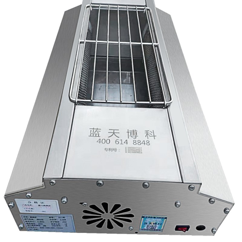 蓝天架科商用海气无烟烧烤炉羊肉串博鱼煤鲜液化不锈钢炉子烤箱