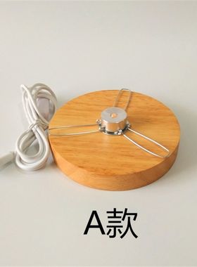 USB接口插圆球麻球玻璃灯罩台灯底座三叉卡簧灯座DIY台灯木质配件