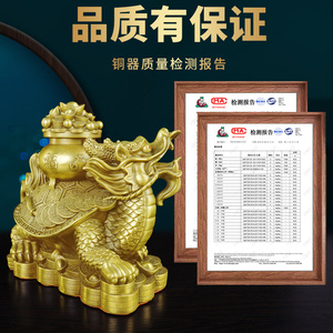 铜龙元摆件聚宝盆龟宝金钱龙头龟大号神兽家居装公室收银台办饰品