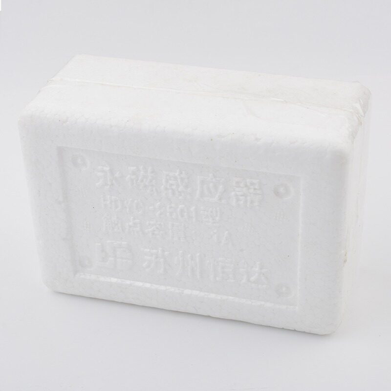 开装苏州恒达永磁平层感应器HDYG-2电G1 继电器电梯原关5梯配件